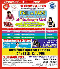 NI Analytics NI Analytics photo 3